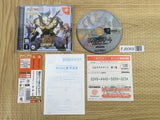 El Dorado Gate Volume 1 SEGA DreamCast Japan - FJ8069