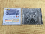 El Dorado Gate Volume 1 SEGA DreamCast Japan - FJ8069