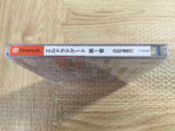 El Dorado Gate Volume 1 SEGA DreamCast Japan - FJ8069