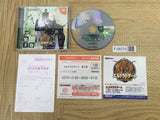 El Dorado Gate Volume 2 SEGA DreamCast Japan - FJ8070