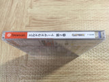 El Dorado Gate Volume 2 SEGA DreamCast Japan - FJ8070
