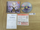 El Dorado Gate Volume 4 SEGA DreamCast Japan - FJ8071