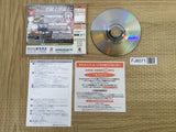El Dorado Gate Volume 4 SEGA DreamCast Japan - FJ8071