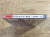 El Dorado Gate Volume 4 SEGA DreamCast Japan - FJ8071