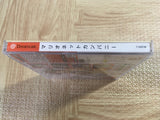 Marionette Company First Limited SEGA DreamCast Japan - FJ8072