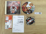 Guilty Gear X SEGA DreamCast Japan - FJ8074
