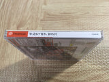 Guilty Gear X SEGA DreamCast Japan - FJ8074