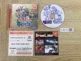 Climax Landers SEGA DreamCast Japan - FJ8075