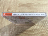 Dennou Senki Virtual On Oratorio Tangram SEGA DreamCast Japan - FJ8077