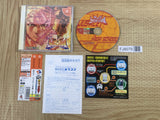 Moero Justice Gakuen SEGA DreamCast Japan - FJ8078