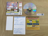 Moero Justice Gakuen SEGA DreamCast Japan - FJ8078