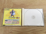 Moero Justice Gakuen SEGA DreamCast Japan - FJ8078