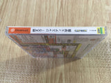 Moero Justice Gakuen SEGA DreamCast Japan - FJ8078
