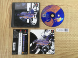 Gunparade March SONY PS1 Japan - FJ8080