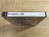 Wild Arms SONY PS1 Japan - FJ8083