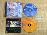 Yarudora Series 1 Double Cast SONY PS1 Japan - FJ8086