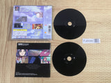 Yarudora Series 1 Double Cast SONY PS1 Japan - FJ8086