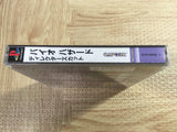 Resident Evil Biohazard Director's Cut SONY PS1 Japan - FJ8088