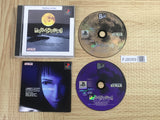 Moonlight Syndrome Playstation The Best SONY PS1 Japan - FJ8089