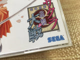 Sakura Taisen SEGA DreamCast Japan - FJ8093
