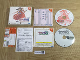 Sakura Taisen 4 SEGA DreamCast Japan - FJ8099