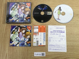 Interlude First Limited SEGA DreamCast Japan - FJ8102