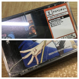 Interlude First Limited SEGA DreamCast Japan - FJ8102