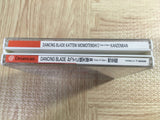 Dancing Blade Katteni Momotenshi 2 FullVersion SEGA DreamCast Japan - FJ8104