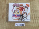 Sister Princess Premium Edition SEGA DreamCast Japan - FJ8105