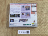 Sister Princess Premium Edition SEGA DreamCast Japan - FJ8105