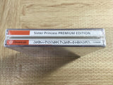 Sister Princess Premium Edition SEGA DreamCast Japan - FJ8105