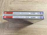 BioHazard Resident Evil Code Veronica SEGA DreamCast Japan - FJ8108