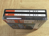 Shenmue Isshou Yokosuka first limited SEGA DreamCast Japan - FJ8110