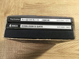 Kowloon's Gate Limited Edition SONY PS1 Japan - FJ8112