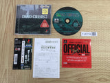 Dino Crisis 2 SONY PS1 Japan - FJ8114