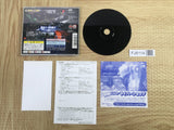 Dino Crisis 2 SONY PS1 Japan - FJ8114