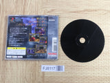 Kokumeikan Trap Simulation Game SONY PS1 Japan - FJ8117
