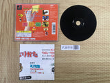 Segare Ijiri SONY PS1 Japan - FJ8119
