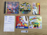 Saturn Bomberman SEGA SATURN Japan - FJ8120