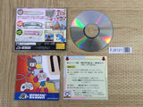 Saturn Bomberman SEGA SATURN Japan - FJ8121
