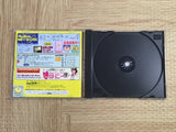 Saturn Bomberman SEGA SATURN Japan - FJ8121