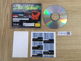 Juusou Kihei Leynos 2 SEGA SATURN Japan - FJ8122