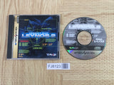 Juusou Kihei Leynos 2 SEGA SATURN Japan - FJ8123