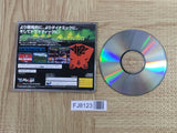 Juusou Kihei Leynos 2 SEGA SATURN Japan - FJ8123