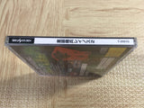 Juusou Kihei Leynos 2 SEGA SATURN Japan - FJ8123