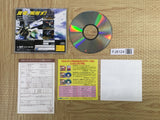Panzer Dragoon Zwei SEGA SATURN Japan - FJ8124