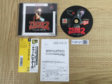 Tomb Raider 2 Playstation The Best SONY PS1 Japan - FJ8127
