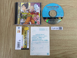Dragon Ball Z Idainaru Dragon Ball Densetsu SEGA SATURN Japan - FJ8128