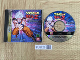Dragon Ball Z Shinbutouden SEGA SATURN Japan - FJ8129