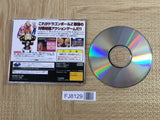 Dragon Ball Z Shinbutouden SEGA SATURN Japan - FJ8129